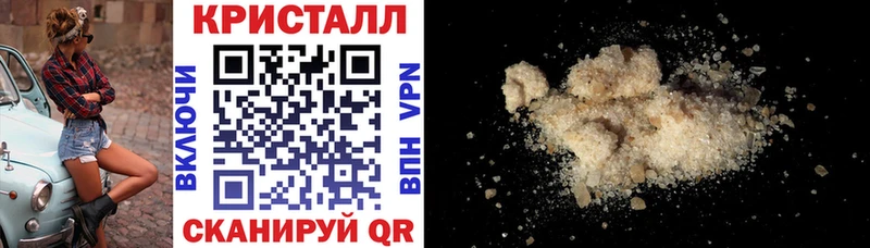 Купить  Козьмодемьянск  Амфетамин 98% 