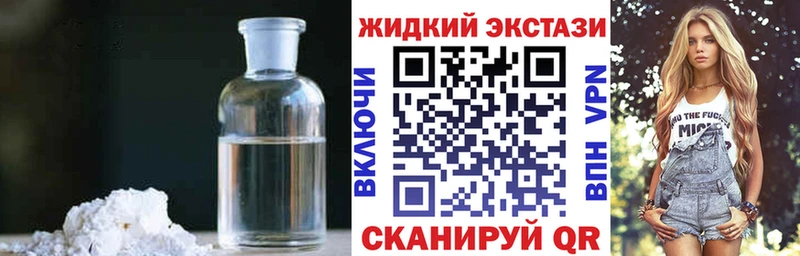 Бутират 99%  Купить где  Козьмодемьянск 