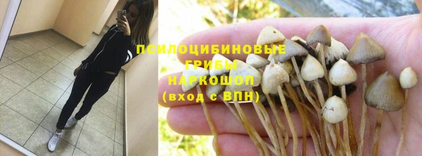 мефедрон VHQ Дмитриев