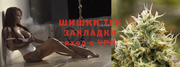 соль курить ск Дмитровск