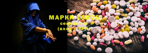 соль курить ск Дмитровск