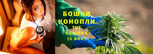мефедрон VHQ Дмитриев
