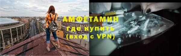 соль курить ск Дмитровск
