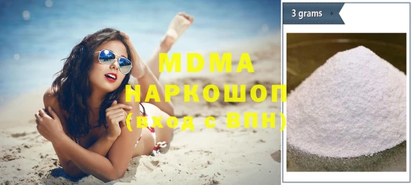 мефедрон VHQ Дмитриев