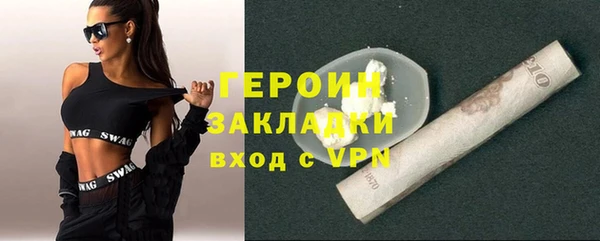мефедрон VHQ Дмитриев