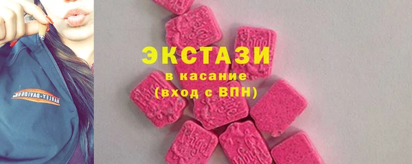 соль курить ск Дмитровск