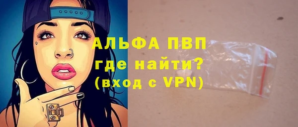 мефедрон VHQ Дмитриев