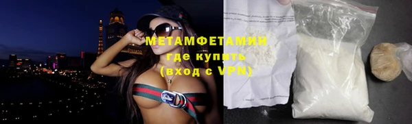 соль курить ск Дмитровск