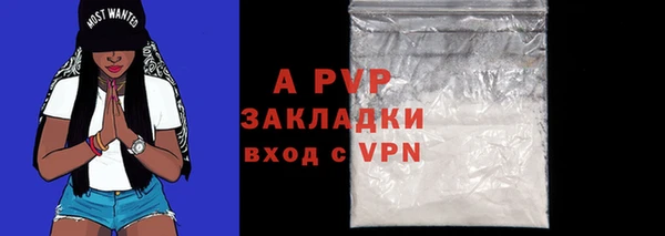 первитин Дмитров