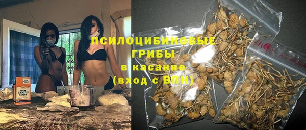 мефедрон VHQ Дмитриев