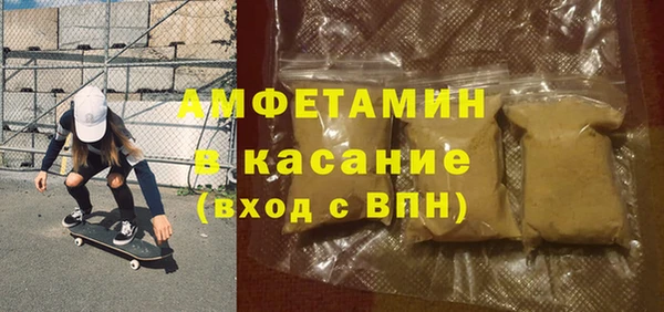 мефедрон VHQ Дмитриев