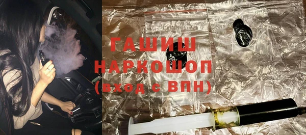 первитин Дмитров