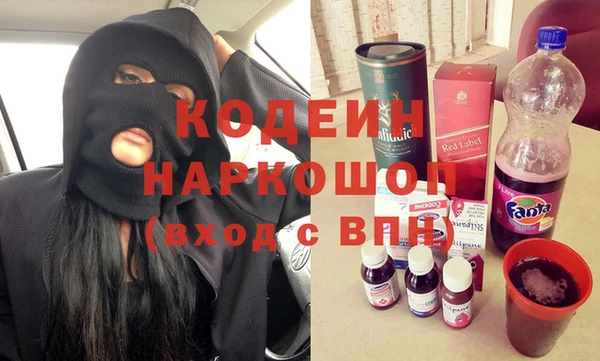соль курить ск Дмитровск