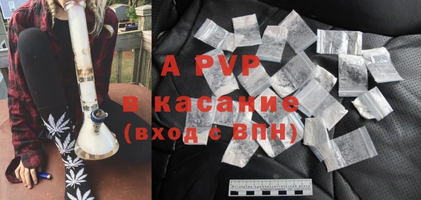 первитин Дмитров