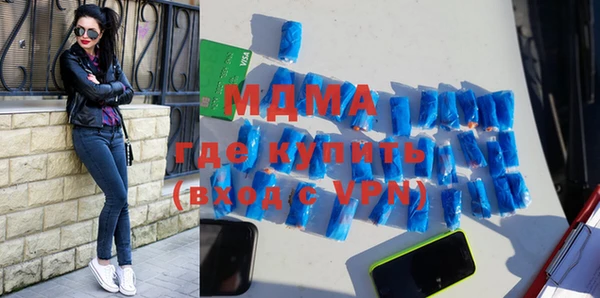 первитин Дмитров