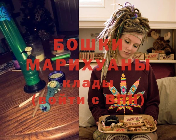 мефедрон VHQ Дмитриев