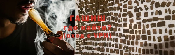 первитин Дмитров