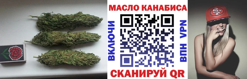 Купить Козьмодемьянск Дистиллят ТГК жижа